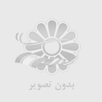 روغن آب صابون تراشکاری دالامپر | خنک‌کننده و روان‌کننده ماشین‌آلات